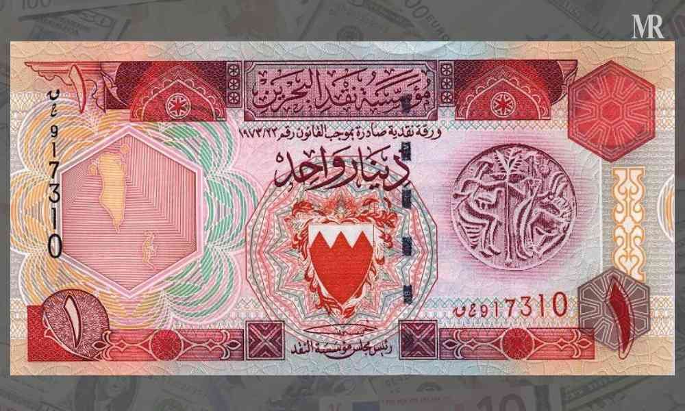Bahraini Dinar is the official currency of Bahrain, which heavily relies on the oil and gas industry with refined petroleum as part of its largest export. Bahraini Dinar