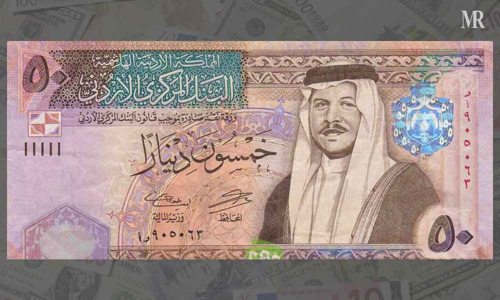 The Jordanian Dinar is the official national currency of Jordan, which isn’t heavily relied on oil exports like other neighboring countries. Jordanian Dinar